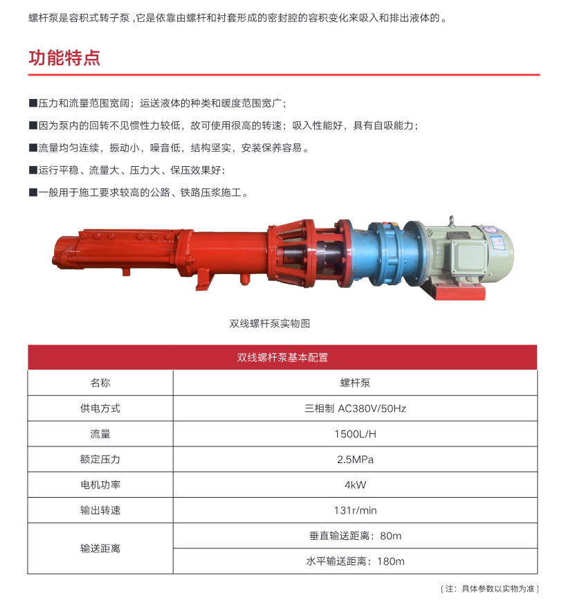 1742627190424.png 1742627190424.png